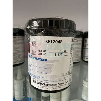 信越 灌封胶 KE1204A/B
