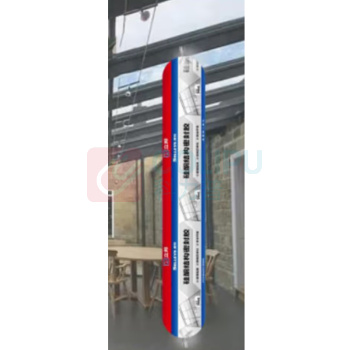 立邦 硅酮结构胶 590ML (白色)