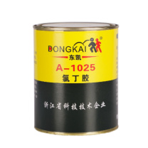 东凯 氯丁胶 A-1025 6罐/箱