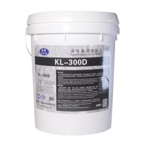 康隆 高性能导电胶水 KL-300D 20kg 113桶起订