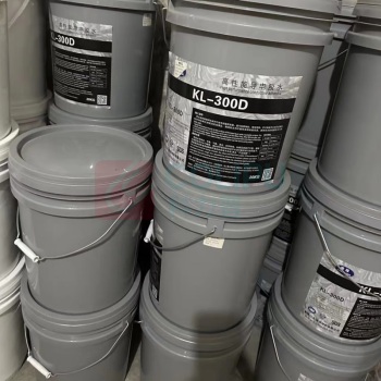 康隆 高性能导电胶水 KL-300D 20kg 113桶起订
