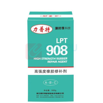 力普特 高强度修补剂 LPT908 500g