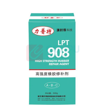 力普特 高强度修补剂 LPT908 500g