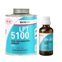 力普特 粘接剂1kg ER-51硬化剂40g组合 LPT5100
