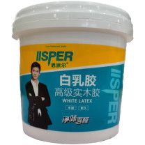 思派尔 白乳胶 1L 高级实木胶 (白)