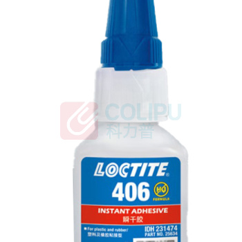 乐泰 loctite 瞬干胶 406型 20g (无色) 低粘度