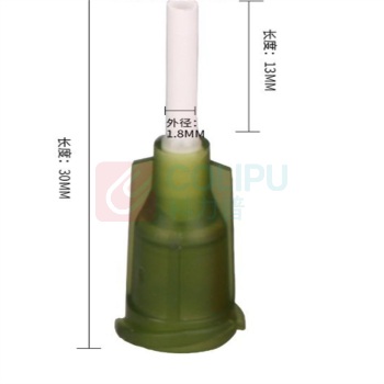 博雷奇 胶桶机头 30*13*1.8*3mm (绿色)