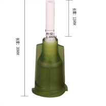 博雷奇 胶桶机头 30*13*1.8*3mm (绿色)