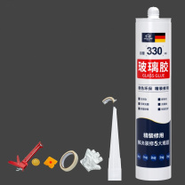 家韵 玻璃胶 大容量330ML 防水防霉【带工具】 1只装 (白色)