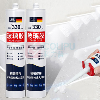 家韵 玻璃胶 大容量330ML 防水防霉【带工具】 1只装 (白色)