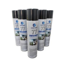 CRT-COMPOSITES 复材专用喷胶 CRT77 730g/瓶