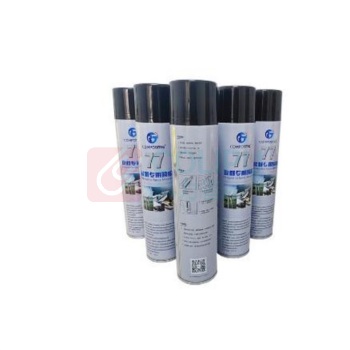 CRT-COMPOSITES 复材专用喷胶 CRT77 730g/瓶