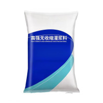 国产 灌浆料 C60 25kg/袋