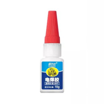 固尔达 电焊胶 10G/瓶