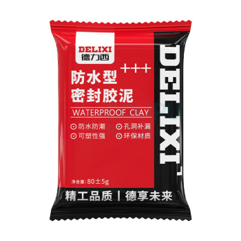 德力西 DELIXI 防水泥密封胶泥 DLX-SN-150*5 80g 5包装