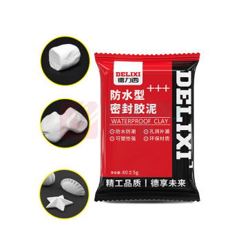 德力西 DELIXI 防水泥密封胶泥 DLX-SN-150*5 80g 5包装