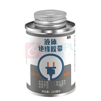 京梯 液体绝缘胶带 125ml