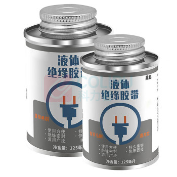 京梯 液体绝缘胶带 125ml