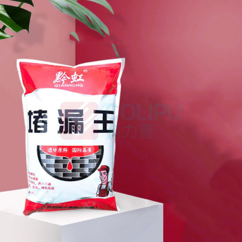 黔虹 水不漏_速凝型_ 10KG/包