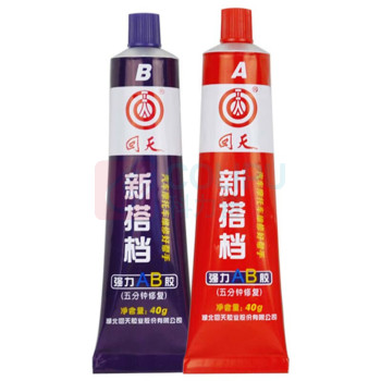 回天 强力AB胶 A 40g+B 40g 1盒