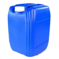 博亚 BOYAA 耐高温控制剂 EHC ICL 净含量:1kg