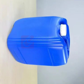 博亚 BOYAA 耐高温控制剂 EHC ICL 净含量:1kg