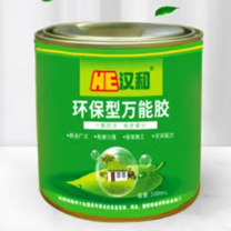 汉和 环保万能胶 300ml 【强力粘】