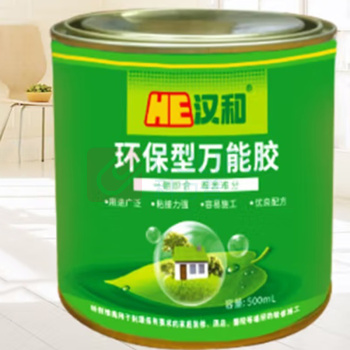汉和 环保万能胶 300ml 【强力粘】