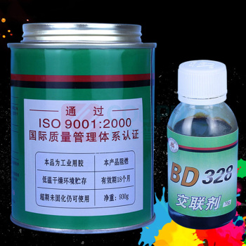 巴丁 输送带常温粘合剂(A930g+B70g) BD958