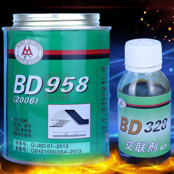 巴丁 输送带常温粘合剂(A930g+B70g) BD958