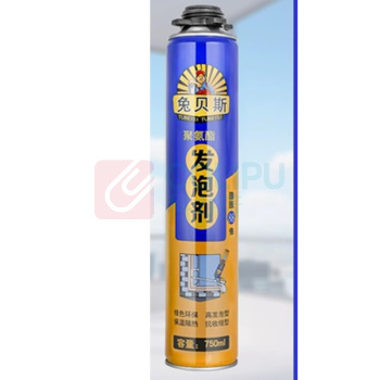 兔贝斯 发泡胶填缝剂 (通用型) 700g/750ml