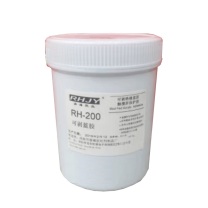 RHJY 可剥蓝胶 RH-200 常规