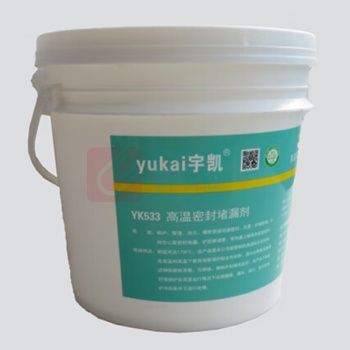 宇凯 高温密封堵漏剂 YK536 5kg