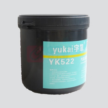 宇凯 汽缸高温密封脂 YK522 2.5kg