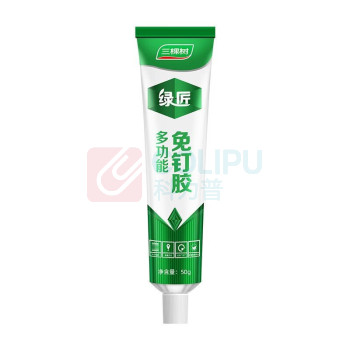 三棵树 免钉胶 50g*5