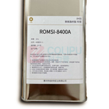 罗玛仕 聚氨酯手板材料 8400A 1KG/罐