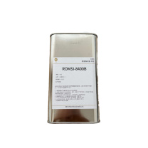 罗玛仕 聚氨酯手板材料 8400B 1KG/罐