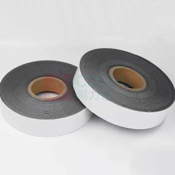 百舸 BAIGE AGV磁条贴胶磁条橡胶软磁贴国产胶 50*1.2mm*25米 S极朝上,N极光油
