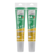 瓦克 DA防霉玻璃胶 WK-DA-RT02 2支 120ml/支 (透明)