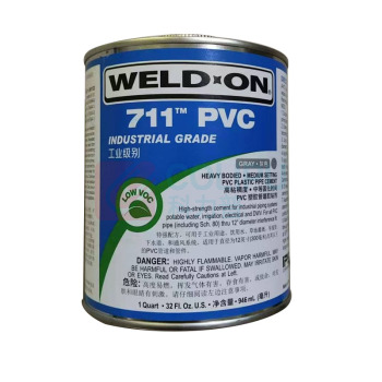 WELD.ON PVC工业级胶水 711 946ml