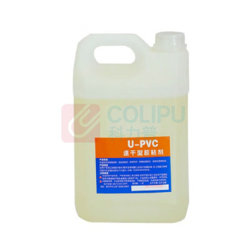 ipipe UPVC 速干型胶粘剂 946ml