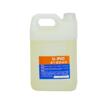 ipipe UPVC 速干型胶粘剂 946ml