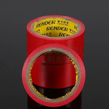 荣茂达 红色警示地板胶 zghsjs-2020 48mm*33m