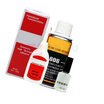 赢创 高温胶固化剂套装 D-3胶50G+606固化剂160G+解胶剂