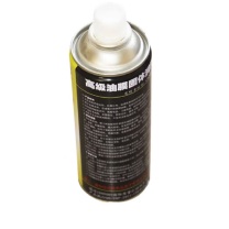车润达 油性二硫化钼喷剂 ZF-988 500ml
