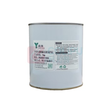 盈涛 耐酸碱电镀保护胶 YT-211