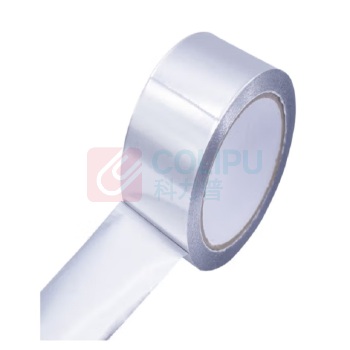 华美橡塑 铝箔胶带 H40mm*0.6mm*20m