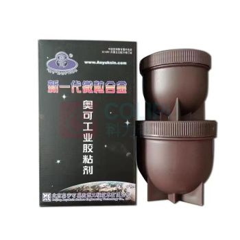 奥可 高温修补胶 AK05-4 500g