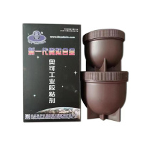 奥可 高温修补胶 AK05-4 500g