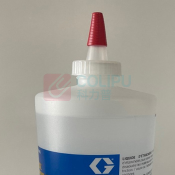 固瑞克 喉部密封液 TSL-0.9L 270mm*80mm